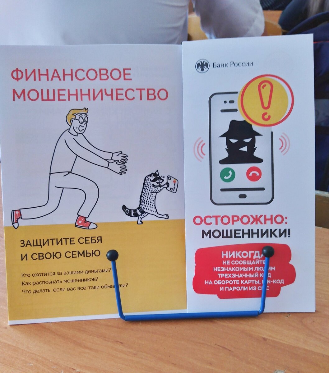 Фото автора. 