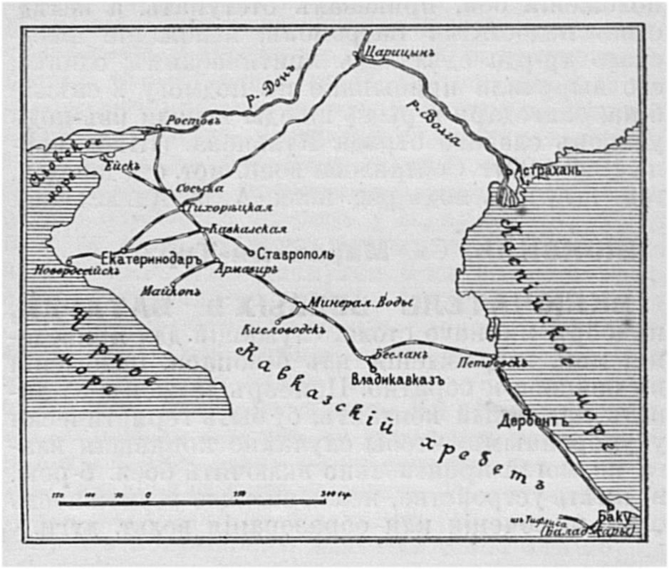 © public domain (Владикавказская железная дорога на карте, 1899 г.)