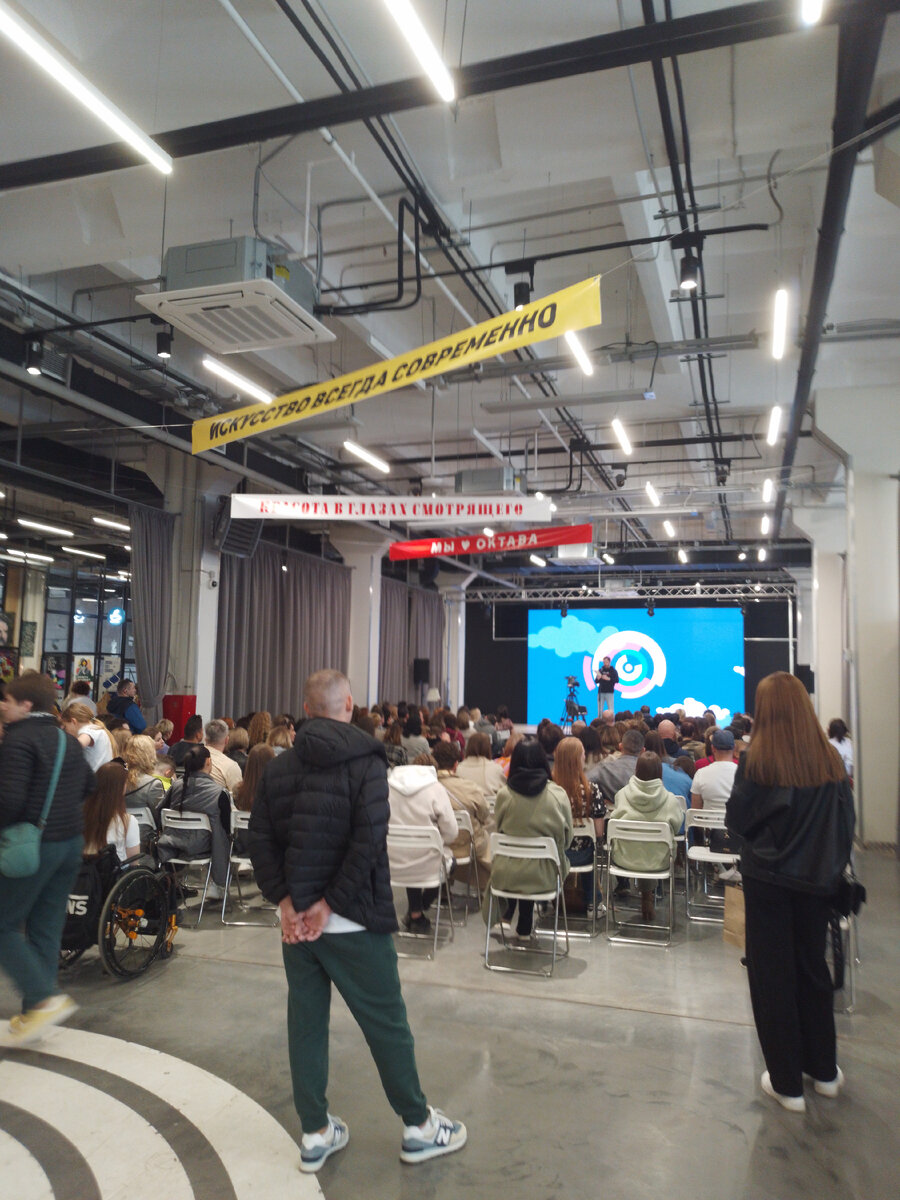 5 лет # МЫОКТАВА.