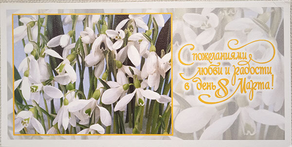 2002 г. Фото В. Филиппов