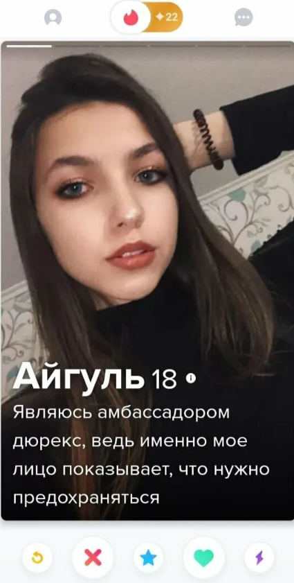 Аренда авто криптовалюты недвижимость
