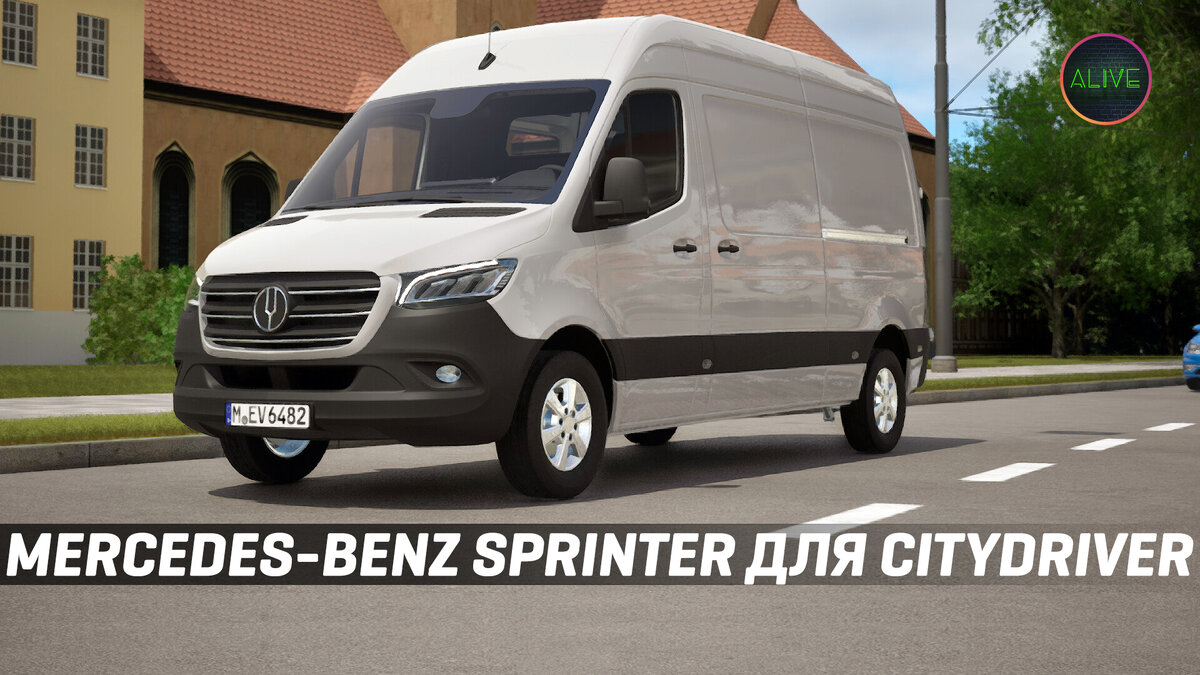 Обзор Mercedes-Benz Sprinter для CityDriver | TheAlive55 | Дзен