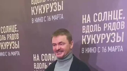 Вопреки прогнозов врачей я смог участвовать