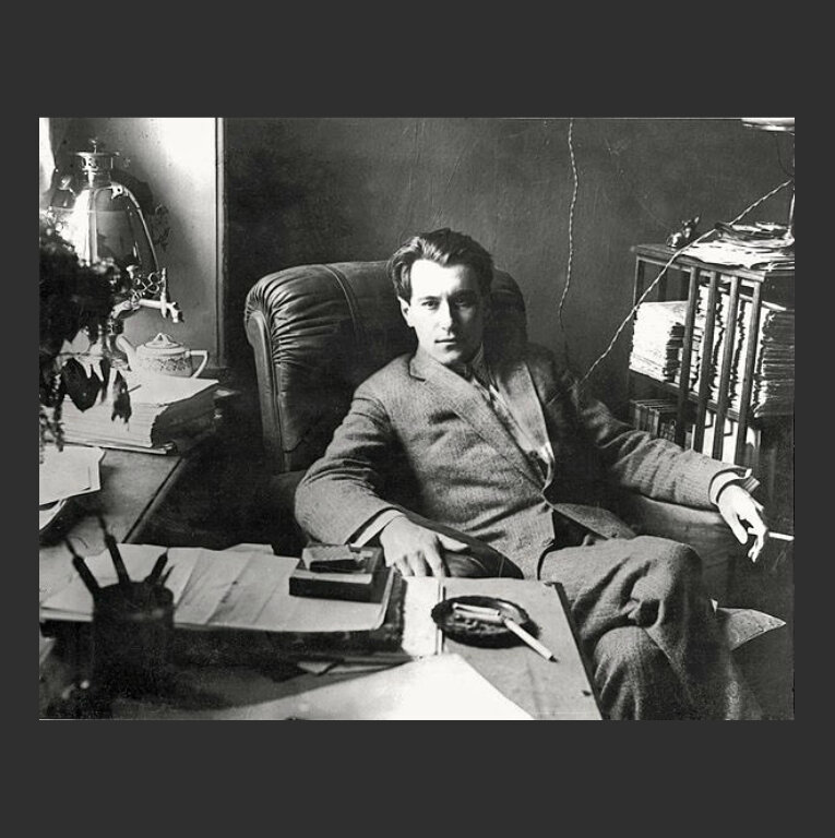 Валентин Катаев