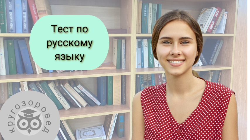 Картинка создана с помощью ресурсов с freepik.com