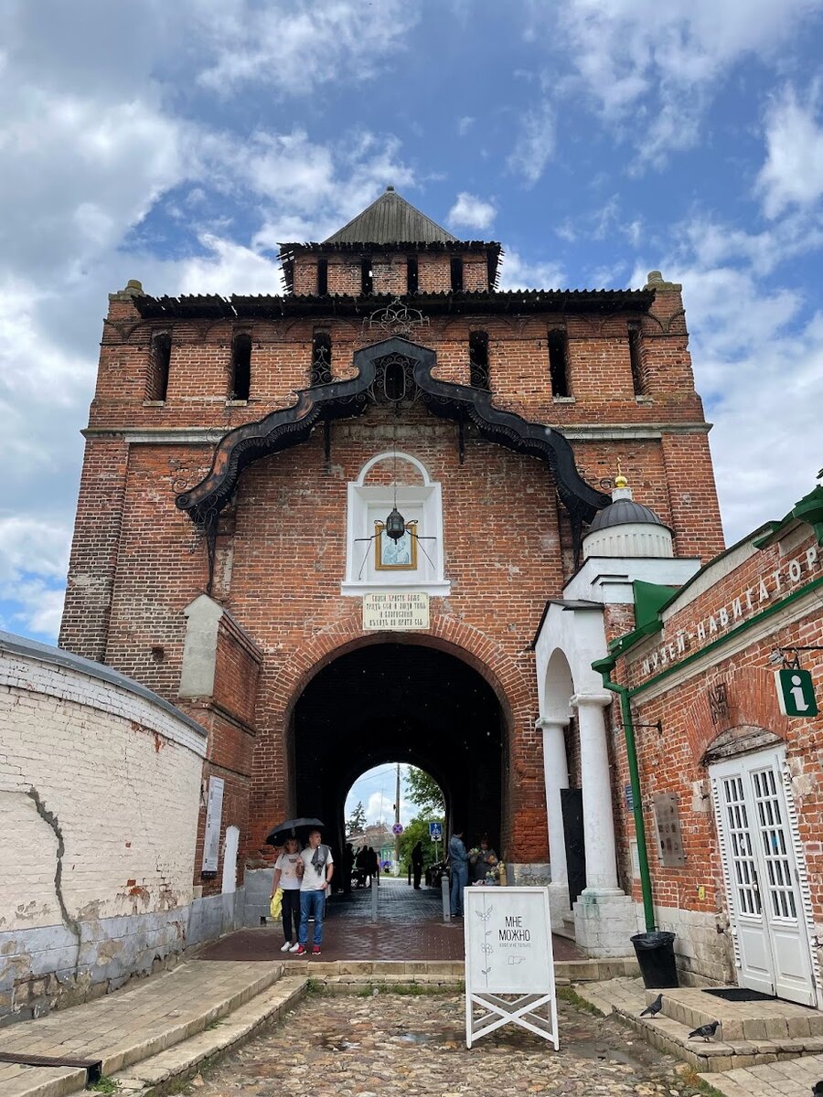 Вход в кремль