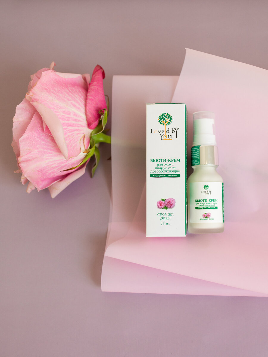 Экстракт розы, который содержится в бьюти-креме для глаз от LOVED BY YOU, известен за счет своих антиоксидантных свойств, способности к укреплению стенок сосудов и сужению пор.