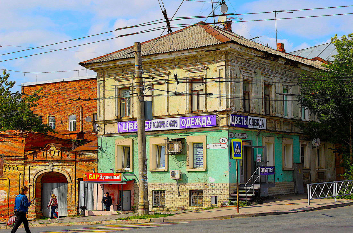 Крупской, 14 / А. Толстого, 20а