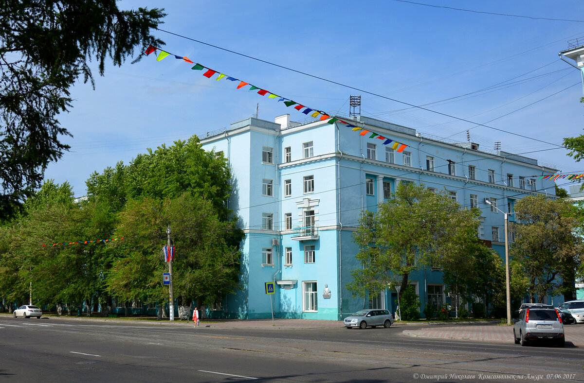 Мировые судьи комсомольск на амуре