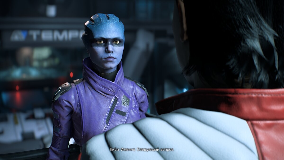 Mass Effect Universe - Вселенная Масс Эффект