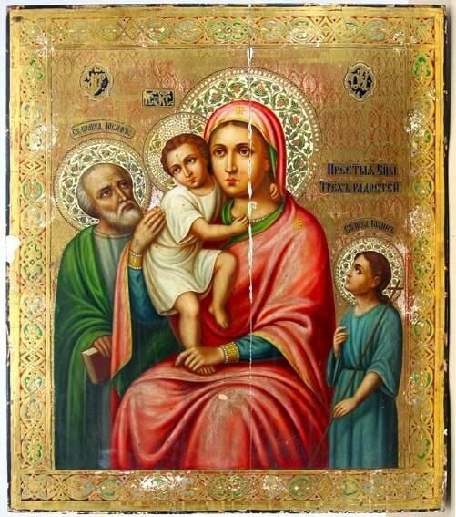 Пресвятая богородица три радости. Икона Божией матери трех радостей. Иконы Божией матери, именуемой "трех радостей".. Икона Богородицы трех радостей. Икона трех радостей Рафаэля.