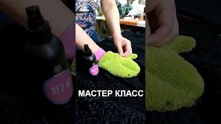 Как почистить меховую шапку в домашних условиях