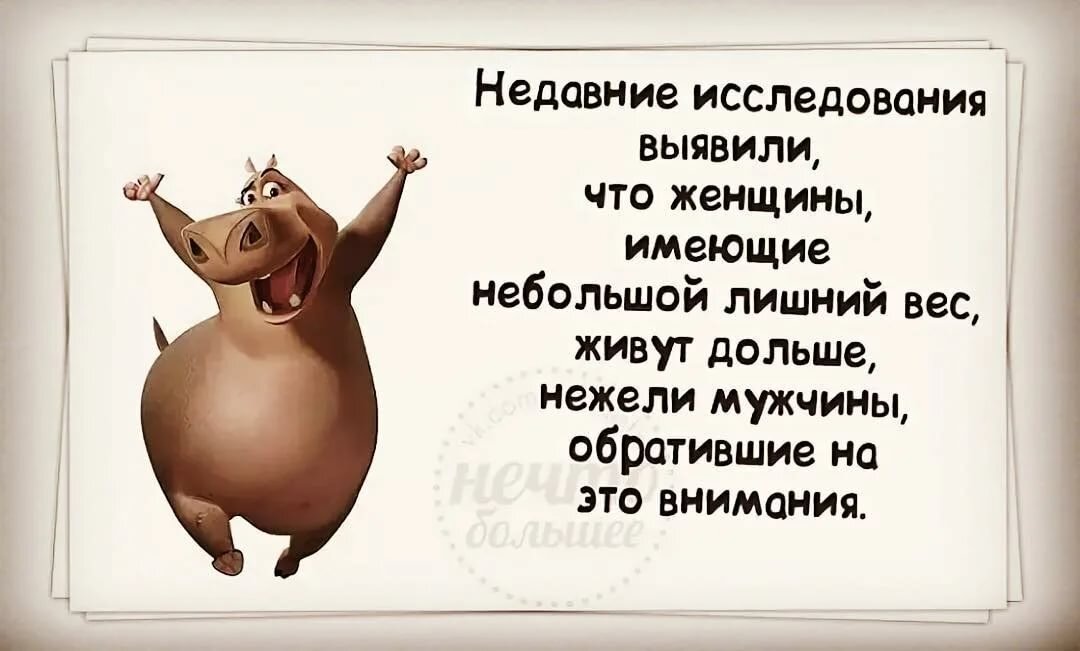 Картинка из открытого источника