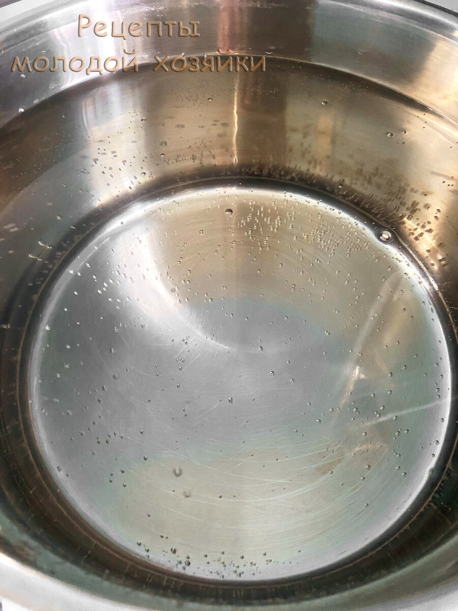 Закипает вода