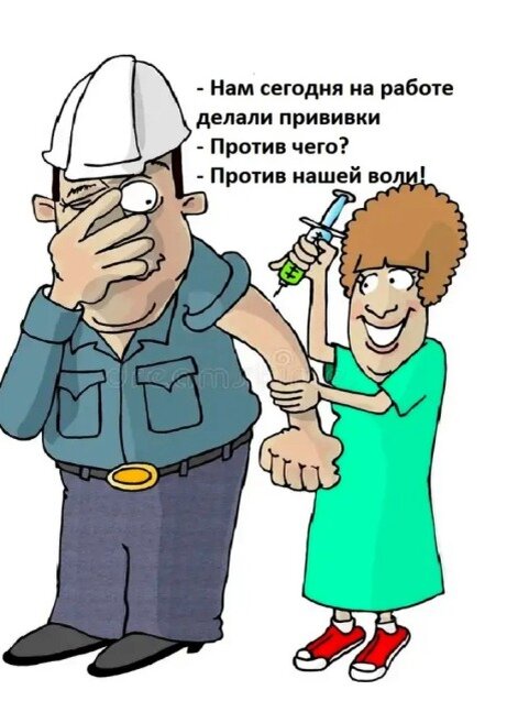 картинка из интернета