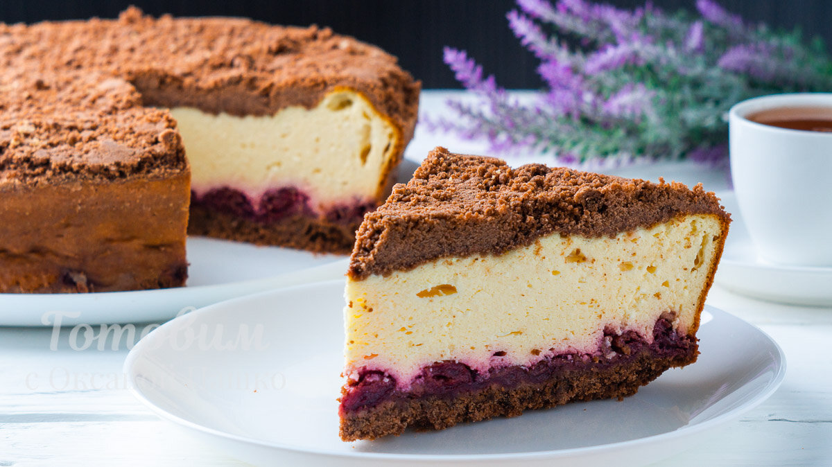 Творожная запеканка с вишней