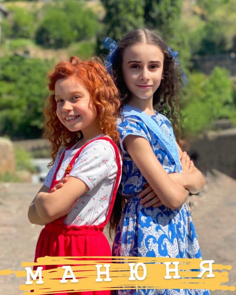 официальный постер сериала