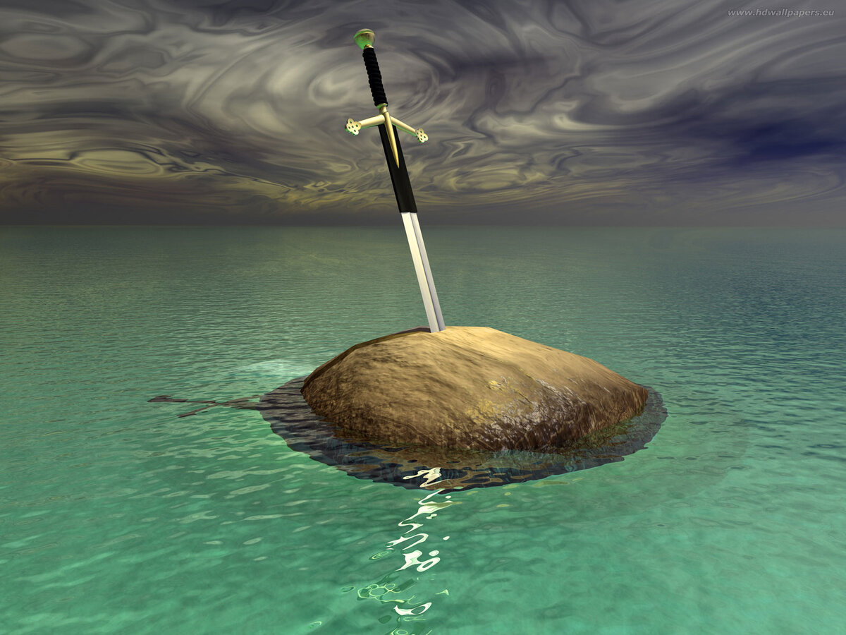 С камнем расправиться