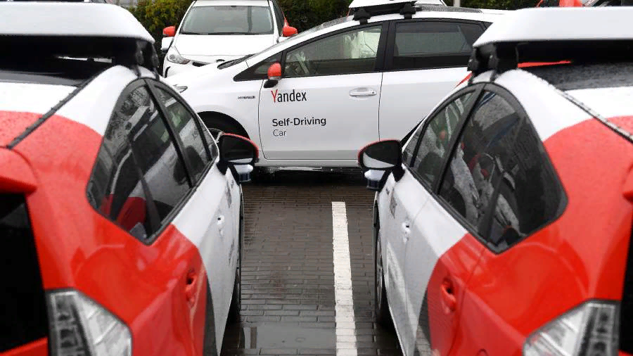 Грядут перемены в сфере такси.