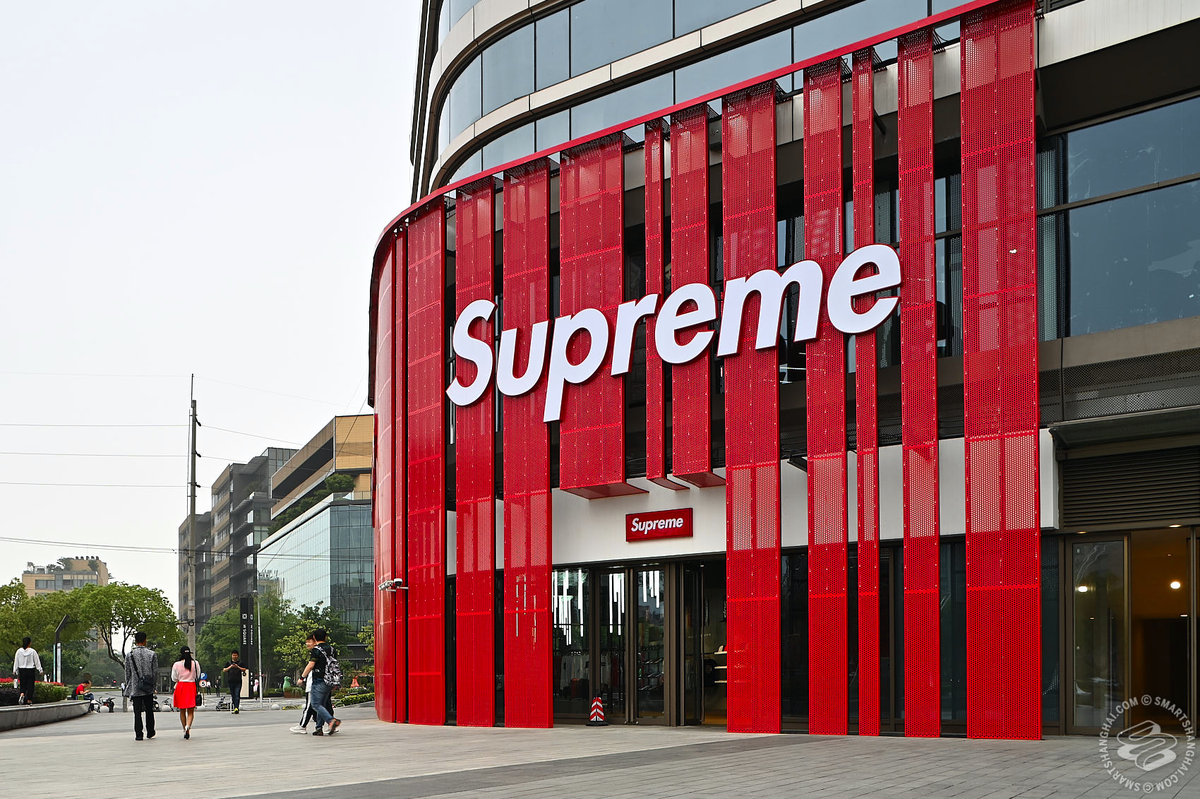Фейковый магазин Supreme в Китае
