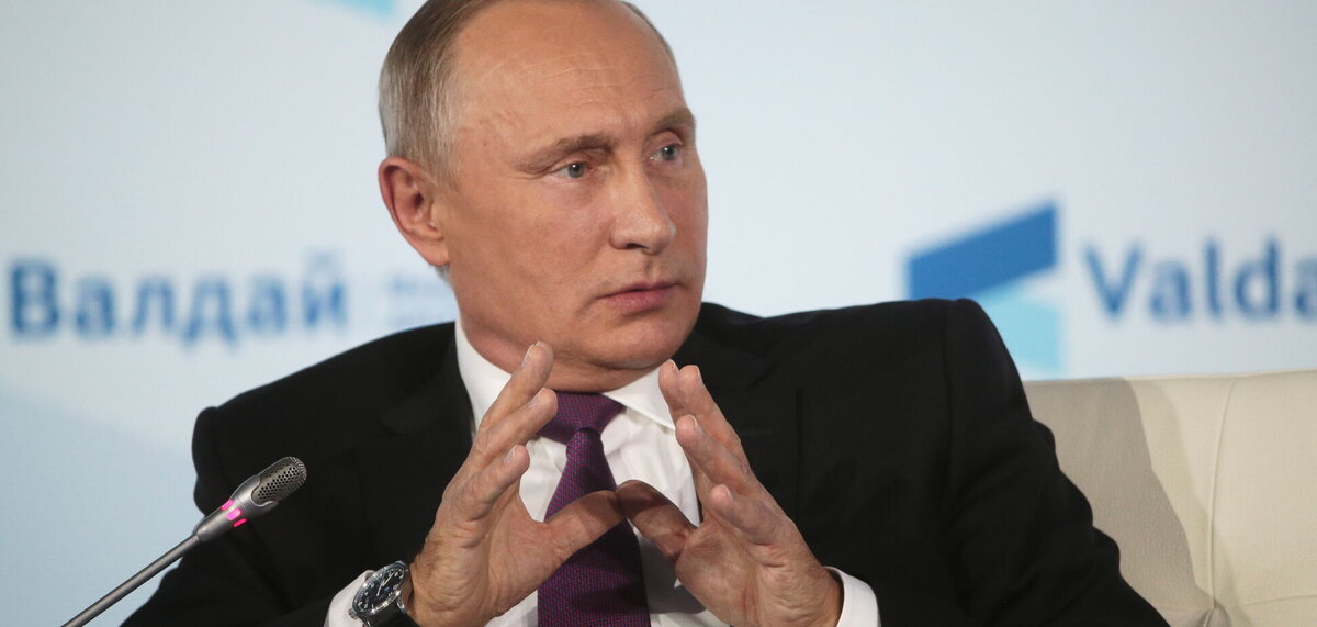 Владимир Путин. Картинка взята из открытых источников интернета.