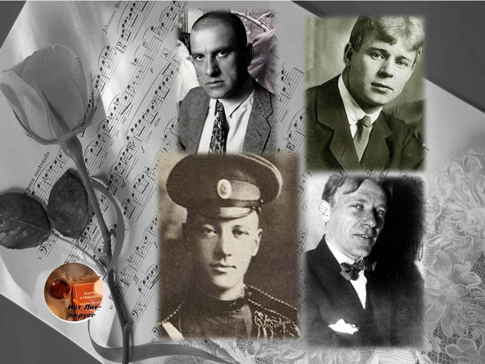 коллаж автора
