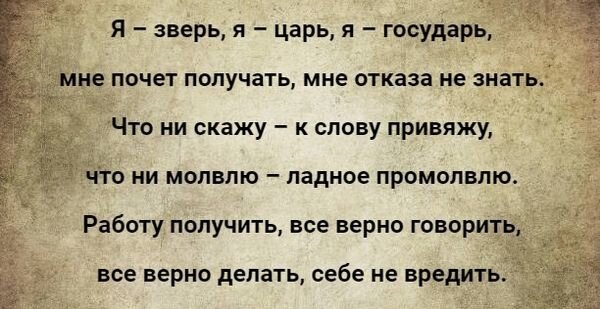                                            из открытого источника в интернете