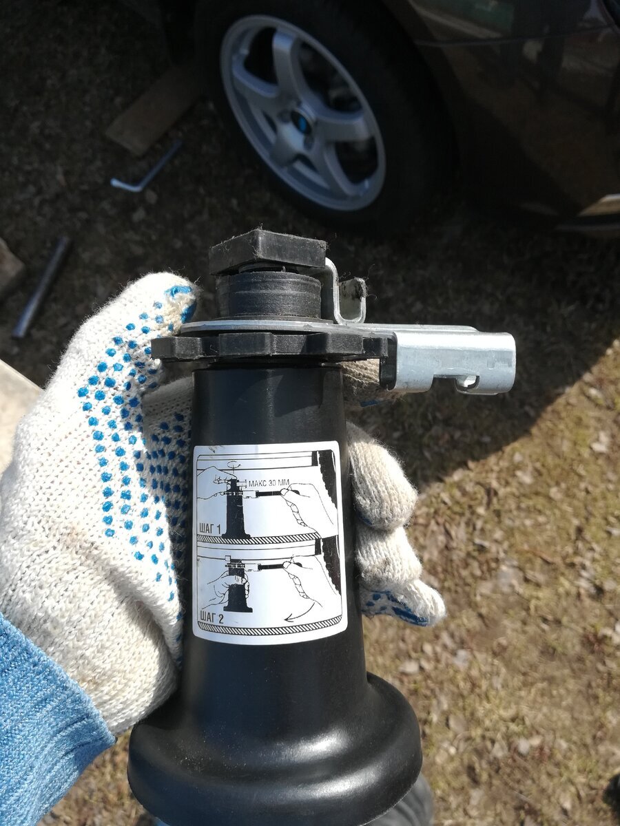 Заводской, оставил как запасной вариант 