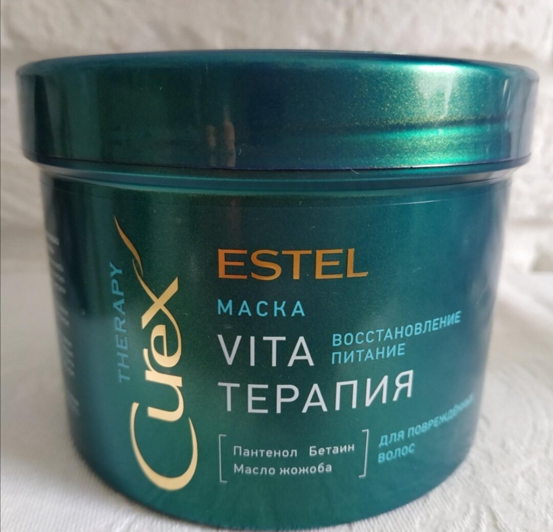 Маска используется раз в неделю 