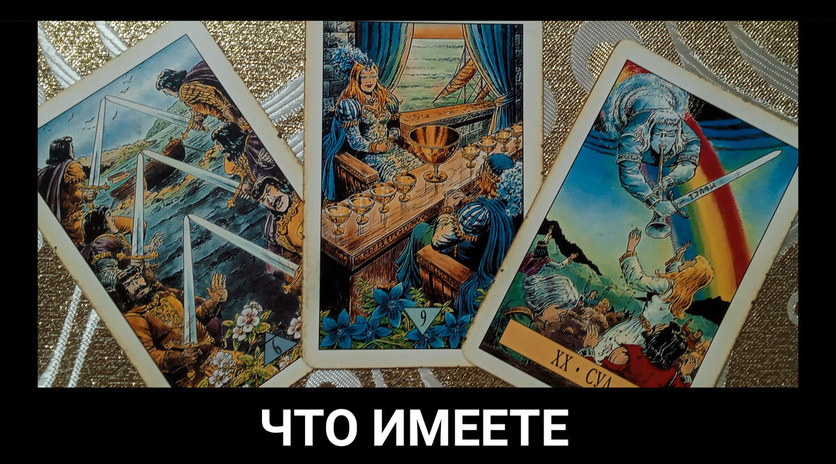 фото автора 1