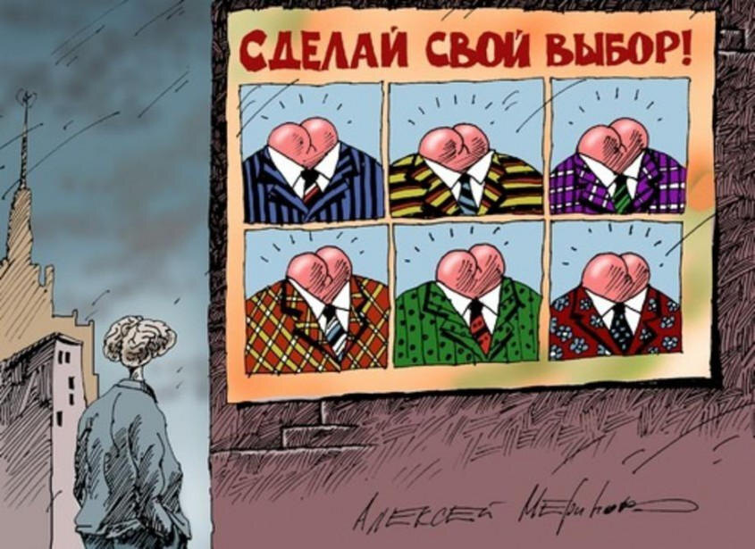 bravedefender.ru