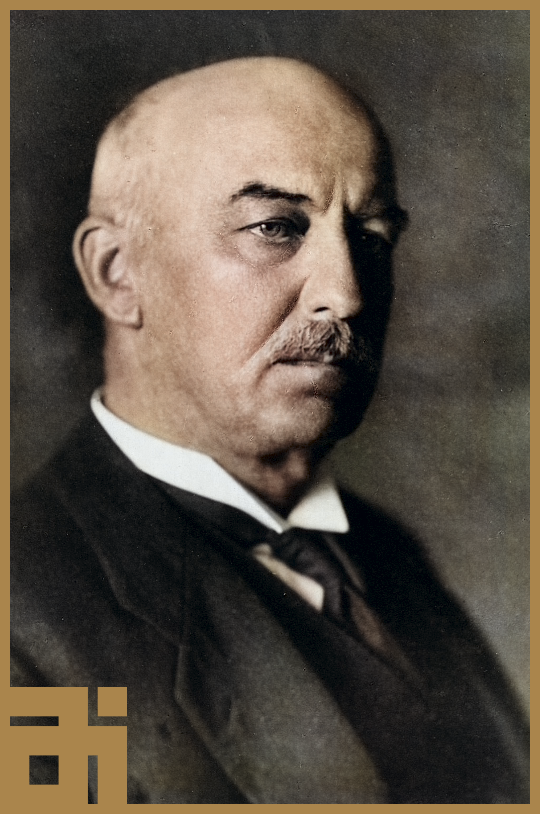 Габриэль Нарутович.