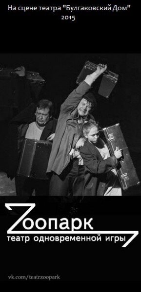 картинка из сети
