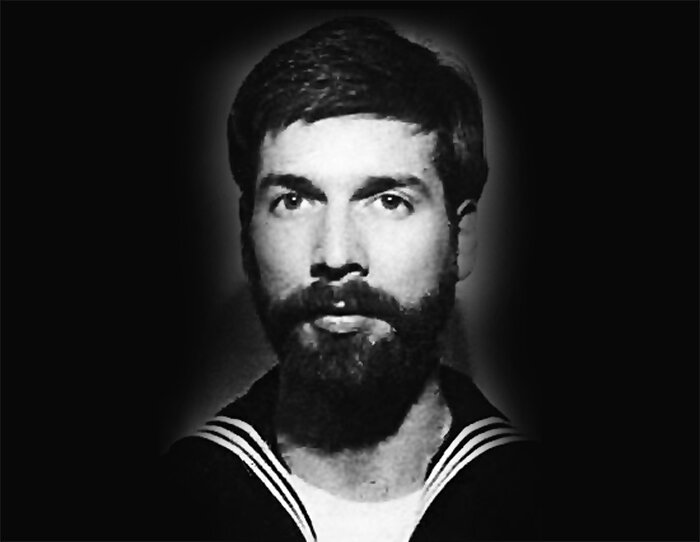 Гленн Майкл Соутер 