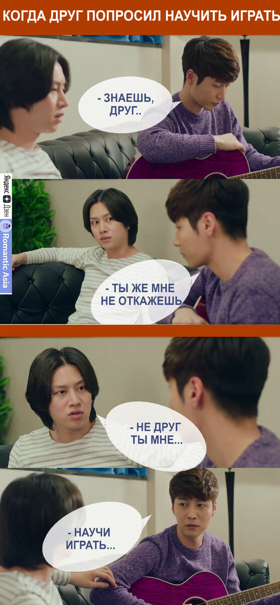 "Рецепт юности"