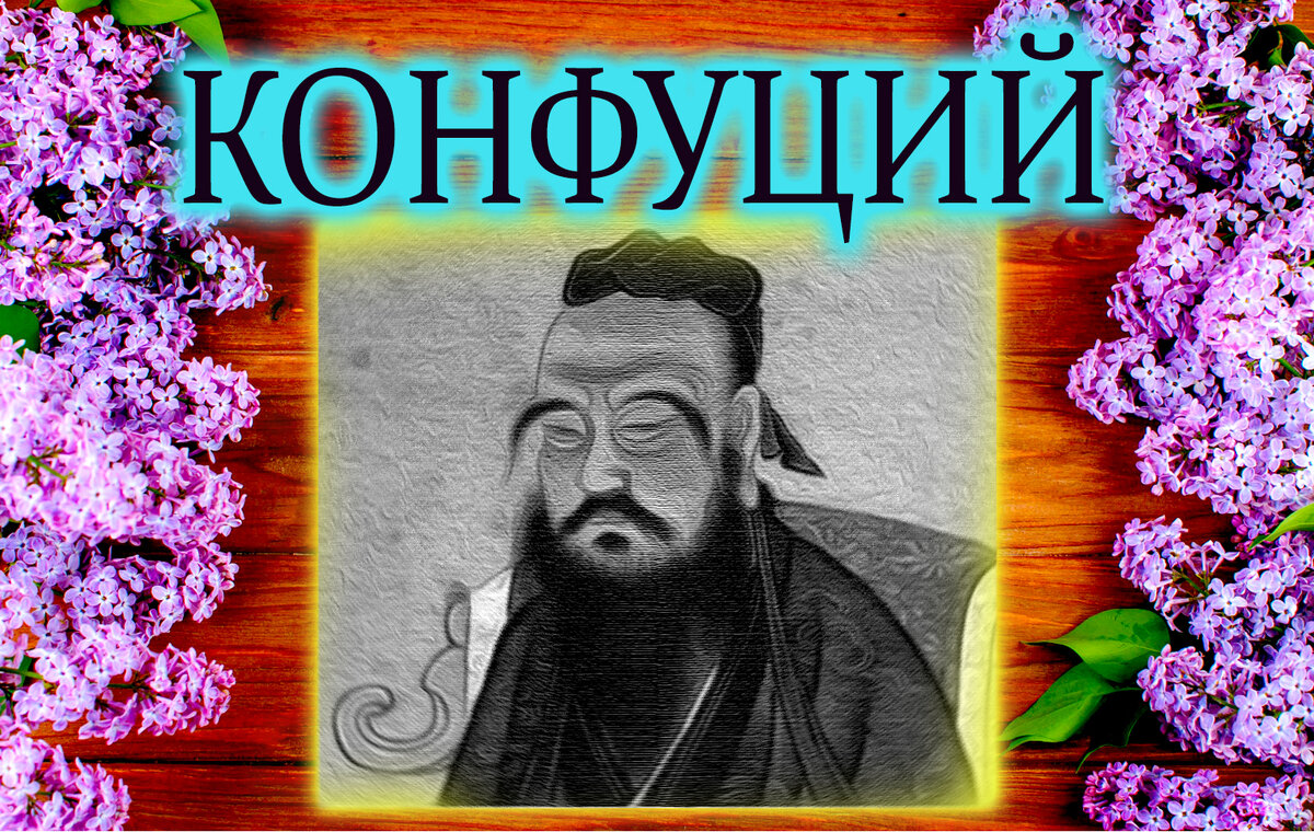 фото для коллажа из открытых источников