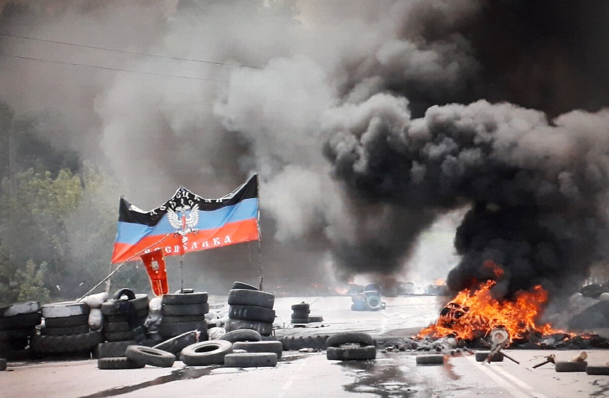 Донбасс 2014. Фото взято из свободного доступа.