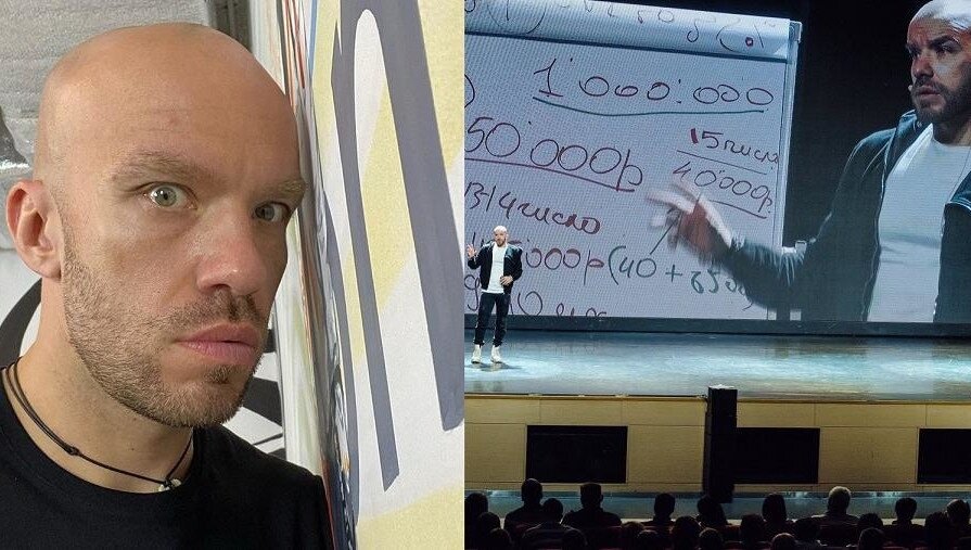 Он научит вас получать пассивный доход.