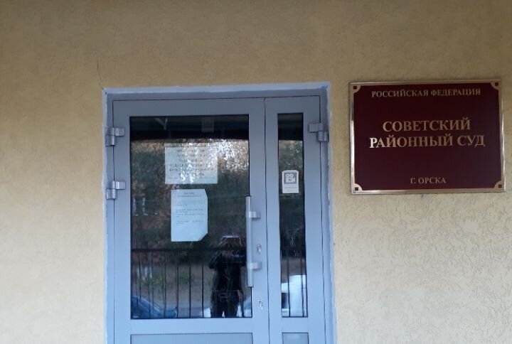 Авторское фото (из личного архива)