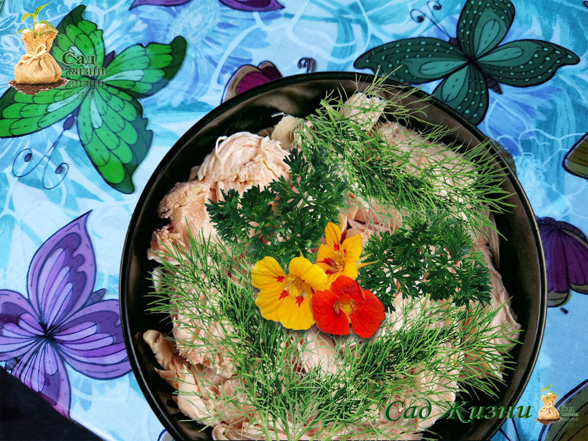 Тушенка из мяса кролика.