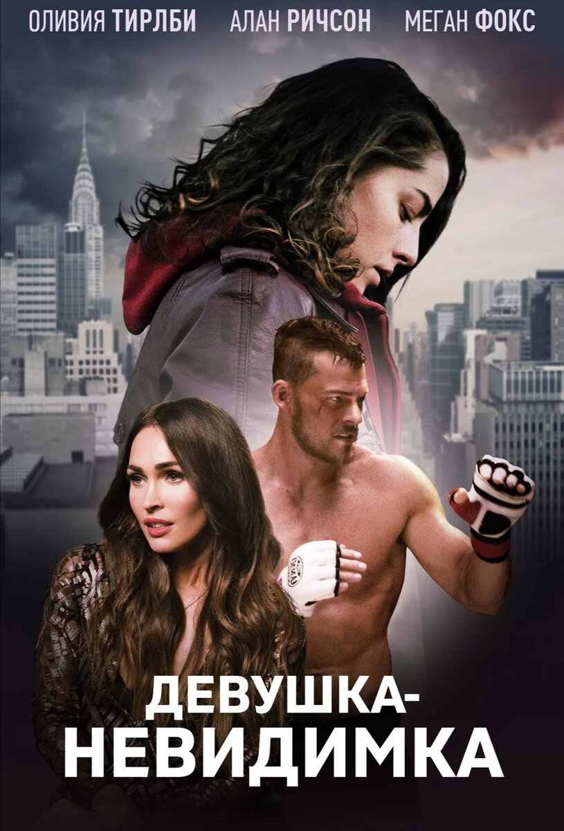 Фото взято из открытых источников 