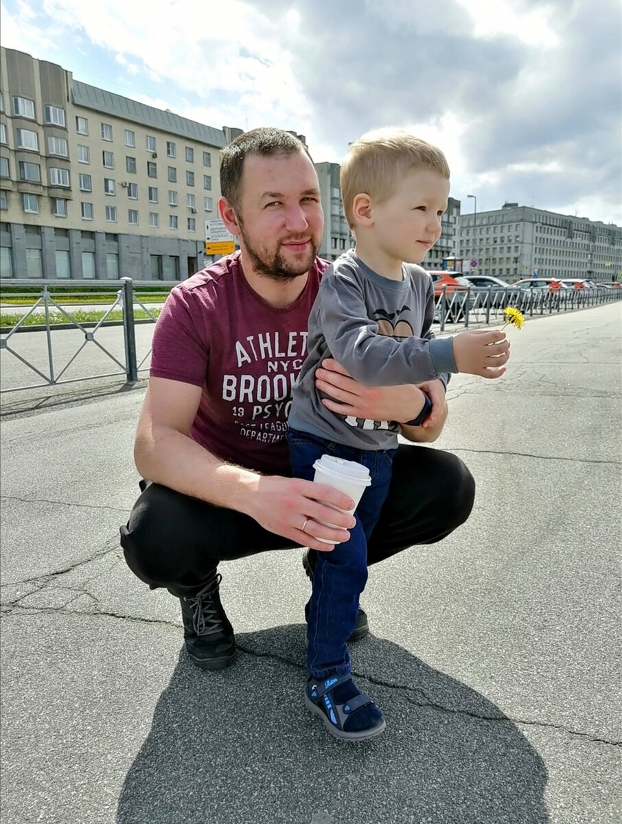 Алеша с папой