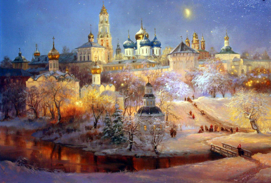 Владимир Жданов. Рождественский вечер в Загорске