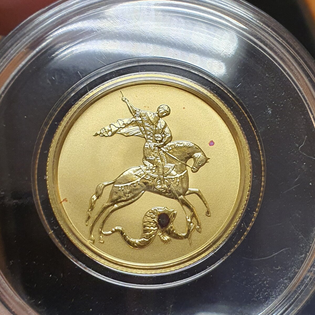 золотая монета георгий победоносец фото