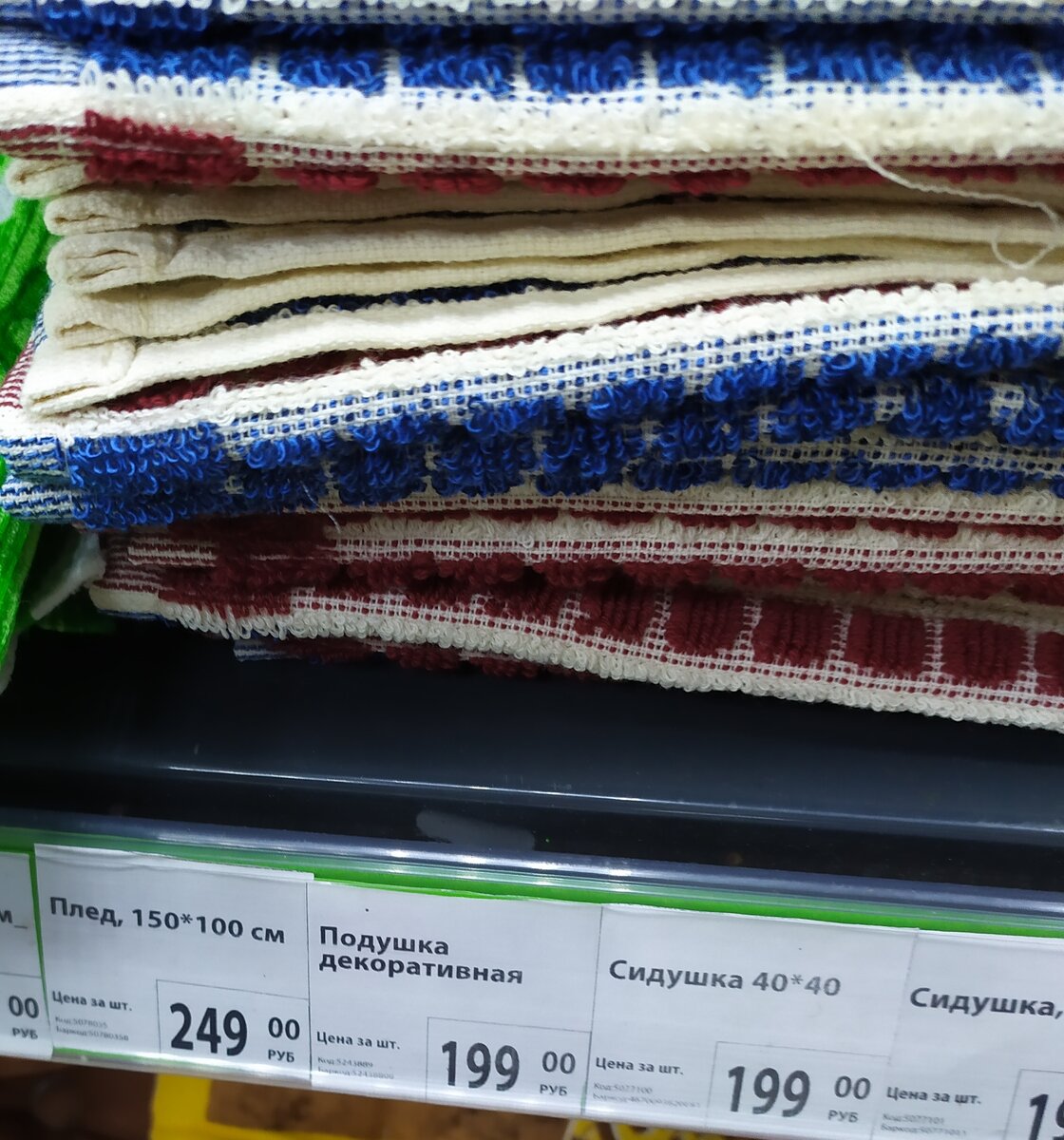 Фото автора канала Топай и лопай