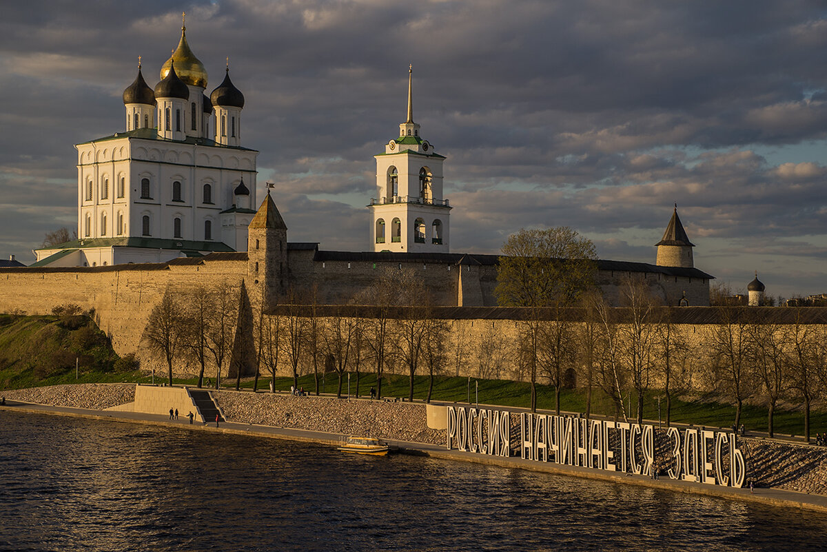 Фото Александра Сергеева (с).