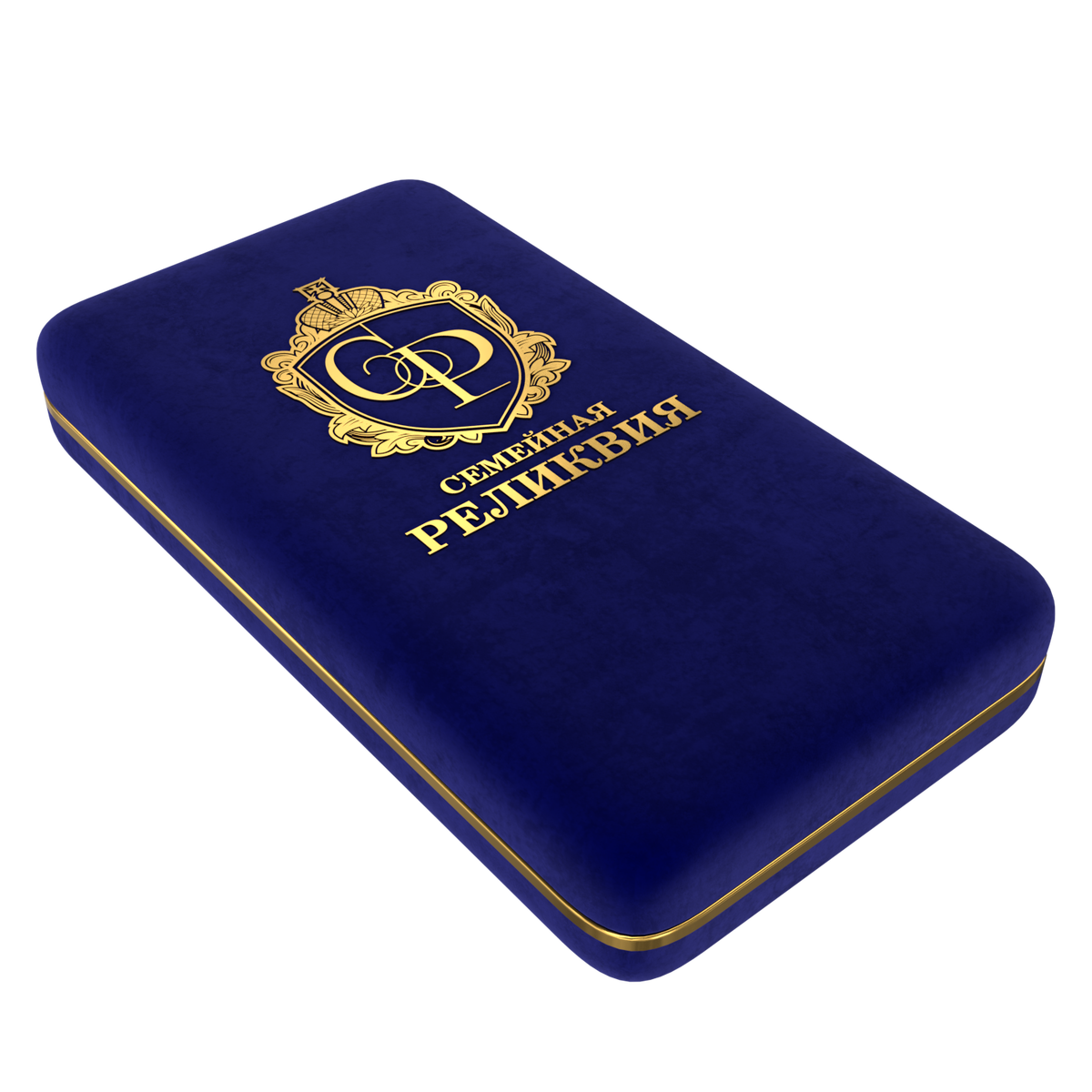 ФУТЛЯР ДЛЯ ХРАНЕНИЯ В ПОДАРОК