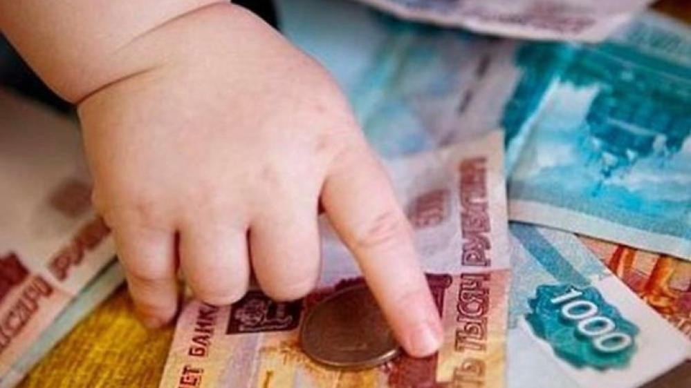 Маленькие детские пособия от 0 до 18 лет. Кому положены. Как оформить0