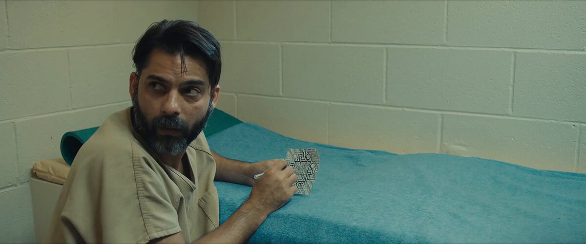 Али Амир (Пейман Моаади)