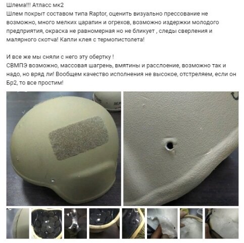 Фото с сообщества https://vk.com/ck_cn